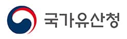 국가유산청
